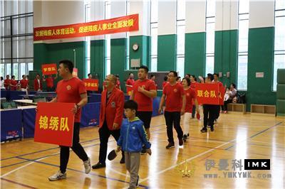 The opening of the third Hua Shi Festival xiangshan team won the championship news 图9张